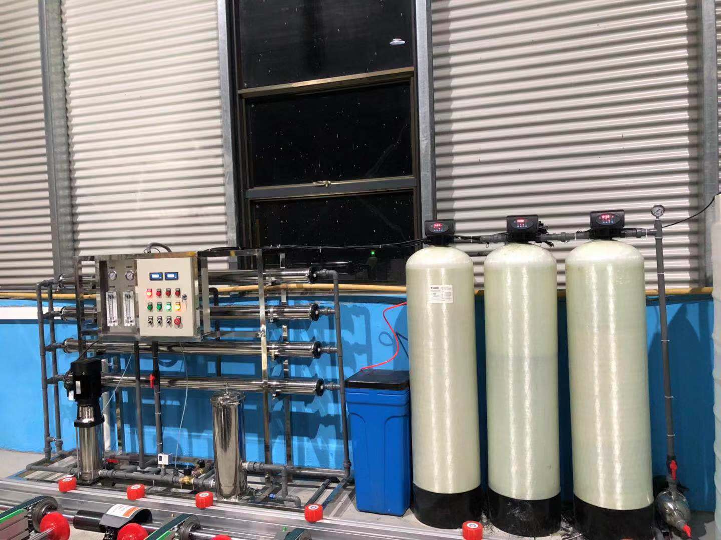 贵州杰傲新材料科技有限公司在我司订购1套2吨纯化水最稳定的网投平台(中国)有限公司官网